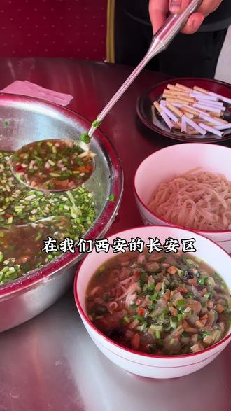 今日新婚35席#酒席 #农村宴席