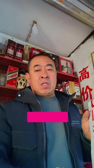 根本买不完啊#马钞 #你跑完了吗