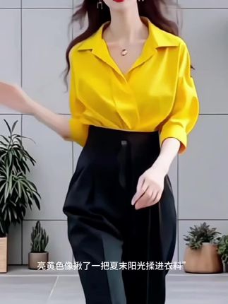 高腰设计一收,直接把腰线卡到胸下,腿长瞬间“2米既视感”;垂坠的黑色面料抗皱还显质感,双手插兜走路带风,秒变“街头超模”~