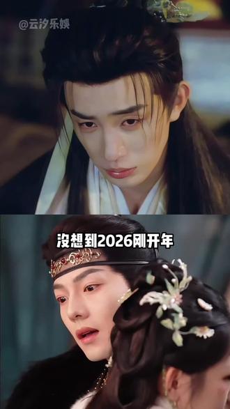 短剧top5男顶流格局“重新洗牌”,柯淳曾辉守住王座,张翅陈添祥后来者居上,唯有刘萧旭不走寻常路#张翅 #柯淳#刘萧旭 #影娱热点团 #内容启发搜索