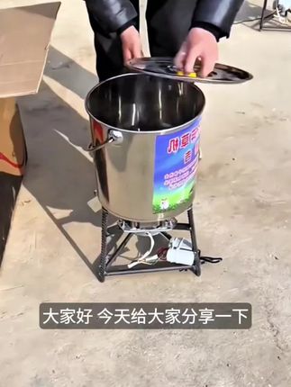#家用打碎机方面养鸡养羊养鹅用的一机多用省时又省力