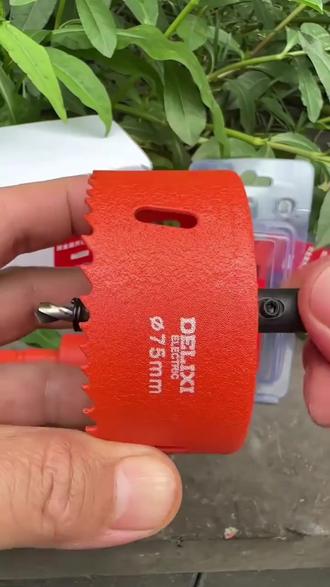 德力西木工开孔器钻头打孔扩孔金属木头筒灯塑料石膏板铁皮专用#木工工具 #开孔器 #德力西工具 #多材质打孔 #家用工具