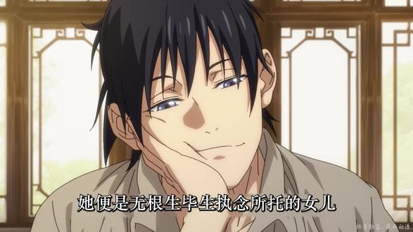 二十四节谷中究竟尘封着冯宝宝什么秘密。 #动漫解说 #青年创作者成长计划 #一人之下 #国漫解说 #我在抖音看动漫