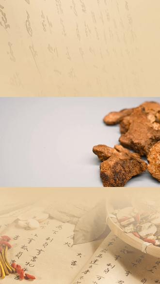 听故事学习点中草药对自己的身体健康最重要