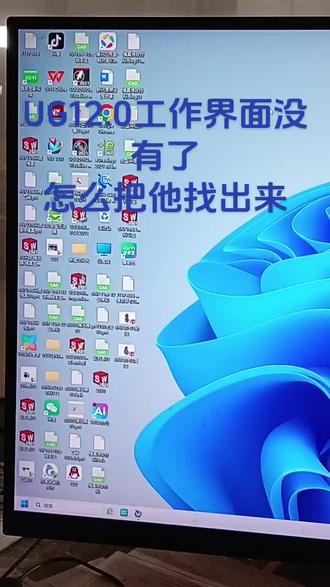 分享小知识,希望能够帮到有需要的人。