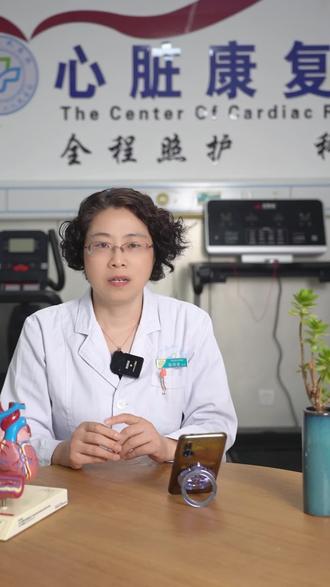 吸烟伤害了多少心脏,一起聊聊。