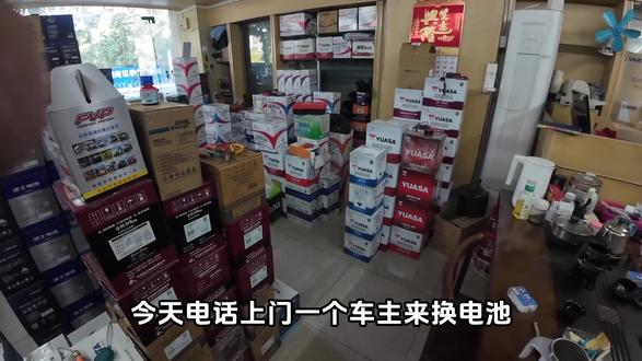 今天上门一台比亚迪元更换骆驼45安蓄电池#上门换电瓶 #汽车电瓶更换 #比亚迪元 #新人如何做抖音