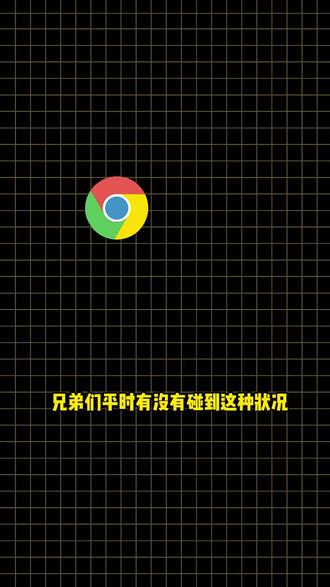 怎么关闭开机自启动 #关闭开机自动启动的程序 #电脑设置 #冷知识 #电脑知识 #天禧AI一体多端