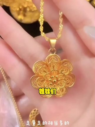 铜合金项链 金版花朵项链送妈妈福袋锁骨链气质精美金色佛头吊坠#爆款热卖中#好物推荐#配饰