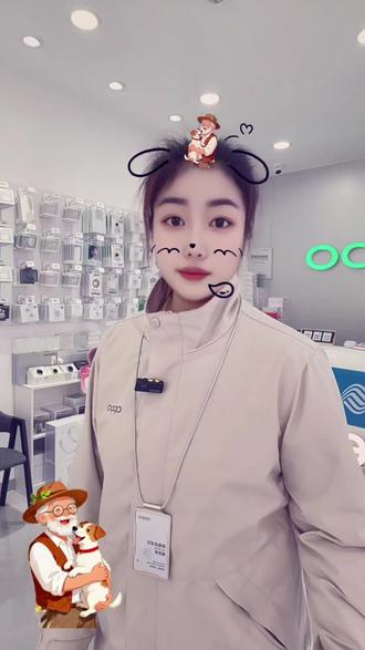 教你如何定位对方手机又不被发现#手机定位