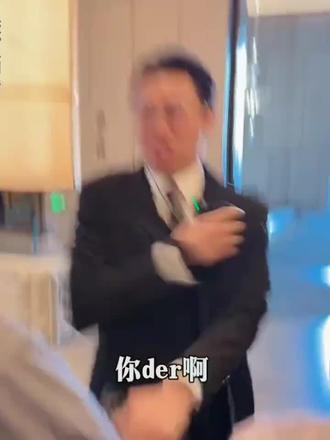 黄香蕉第二弹#紫薯精#周小闹