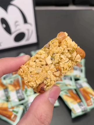 #坚果谷物脆饼干#酥酥脆脆好吃到爆 #坚果谷物脆饼干#9块915包超级划算