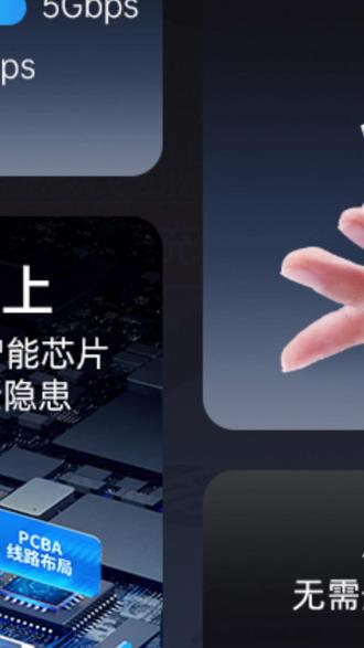 拓展坞 HP惠普拓展坞usb适用笔记本电脑台式多接口转接头扩展坞转接器hub#多功能转接 #办公必备 #USB转接 #设备连接 #笔记本扩展