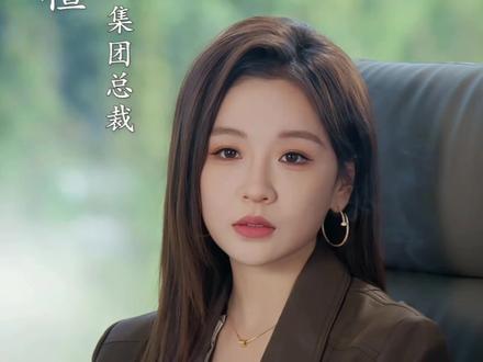 明明都是为了各需所求,你说最后到底谁会沦陷。《金屋藏娇》正在热播中!#金屋藏娇 #邓灵枢 #吴添豪 #热门短剧推荐 #影视解说