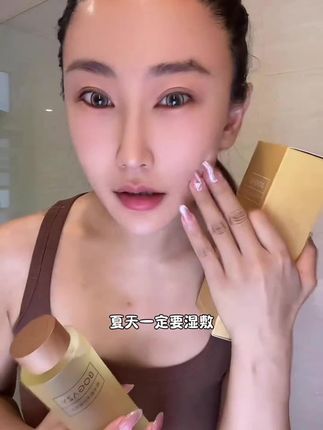 拍一发六!晒后湿敷就用柏卡姿洋甘菊花水 #柏卡姿 #柏卡姿洋甘菊花水 #湿敷 #拍一发六 #晒后修护
