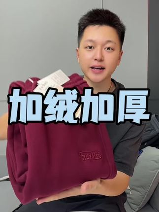 品牌好货给你们清仓破价!拼手速了!