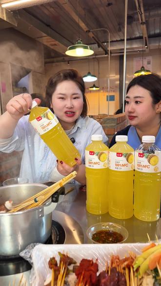 冰菠萝汁 酸酸甜甜 清爽解腻 吃点油腻火锅必备#菠萝汁 #聚会 #饮料