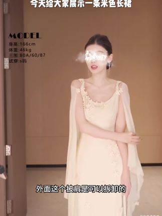 现货春日部【繁花似锦】法式V领修身弹力连衣裙0964