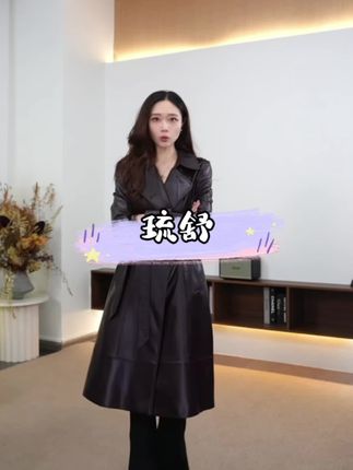 #菠萝宝宝yuna 时尚气质轻奢舒适,真皮长款皮衣,风衣版型,酷飒绝绝子!#高级感穿搭 #长款皮衣 #皮衣 #皮衣外套搭配