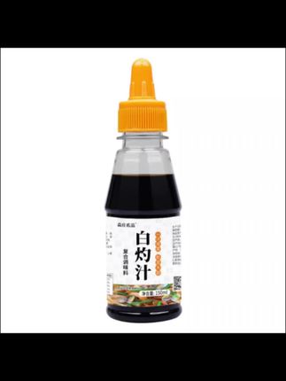 【森庄农品】白灼汁白灼西兰花大虾蘸汁酱油凉拌菜食用原味浓郁#美食 #强烈推荐 #每日分享 #爱生活爱美食 #快来一起尝个鲜