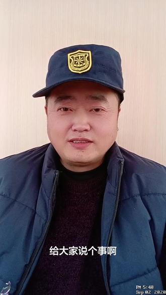 抖音评论区可以发语音了。#抖音评论区能发语音了 #抖音新功能 @生活服务热点中心