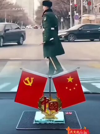 何其有幸,生于华夏!见证百年,山河无恙,愿祖国繁荣昌盛#车载红旗摆 #汽车摆件#气车用品
