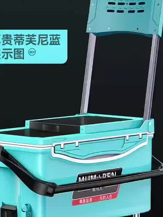 #钓鱼箱 #渔具用品 #钓箱