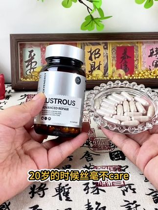 #好物推荐🔥 #好东西一起分享 #实用好物 #好物推荐 #变美
