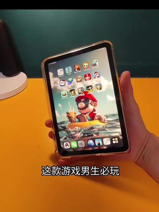 恋爱天才第一关之后都得承认自己是新兵蛋子 《拣爱》是一款以“爱情选择”为主题的国产独立游戏,由Akaba Studio开发,于2018年首次发布。 #iPad游戏 #拣爱#游戏精彩时刻 #手游 #游戏日常分享