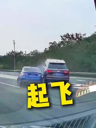 这大 Q7 修着可不便宜啊