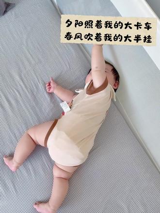 是我的小茉莉也是我的大卡车 哈哈哈哈哈哈