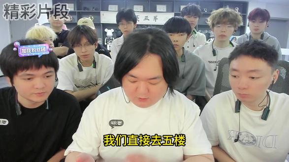伯哥带小正上5楼更加高端,以后没有3楼。 #陈伯全能王 #QQ飞车 #陈伯百万二创激励计划