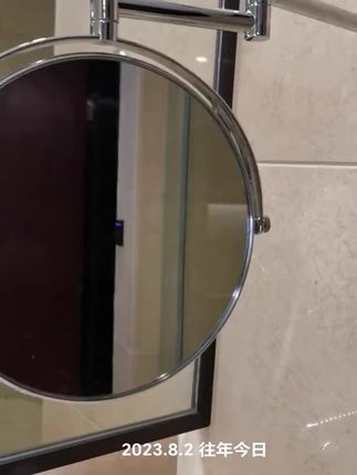 #卫生间好物 #家装卫浴 #浴室折叠化妆镜#折叠化妆镜 #折叠化妆镜推荐 @DOU+小助手