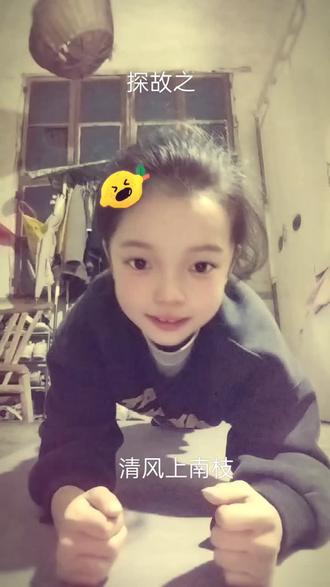 @就是小象(健康版),探故之