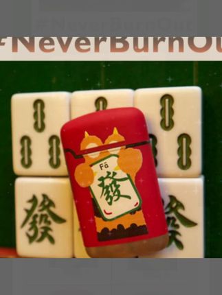 #网红打火机 打火机花样火机个性创意充气防风打火机#创意打火机 #防风打火机 #打火机 #花样火机