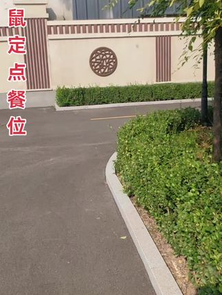 #高端小区 #老鼠#蟑螂 #抖加小助手 健康生活,幸福未来!