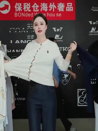 小马刺绣显瘦百搭宽松长袖针织开衫女洋气复古软糯麻花毛衣 #刺绣毛衣 #小马刺绣毛衣 #针织开衫 #洋气复古风 #软糯麻花毛衣@DOU+小助手 @DOU+好生意