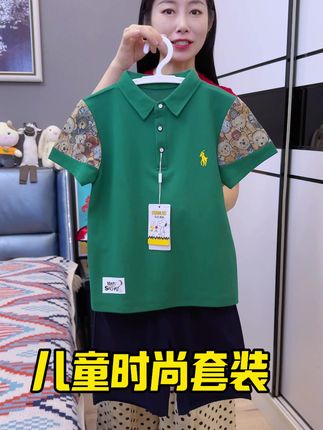 这款史努比家的儿童polo衫套装,孩子穿着太帅气了,质量也超好#短袖T恤 #男童短袖 #儿童T恤 #儿童POLO衫套装