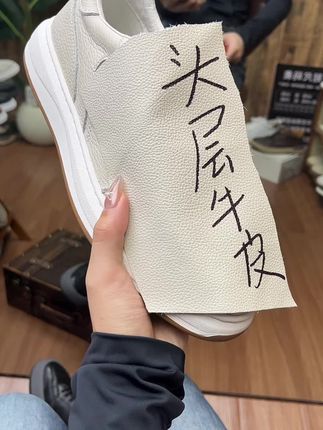 是不是真皮,一验便知!#只做高品质 #头层牛皮男鞋 #软底软面 #好穿不累脚