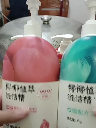 #网易严选洗洁精#自用款推荐#家庭必备#好东西一起分享 #用一次就爱上