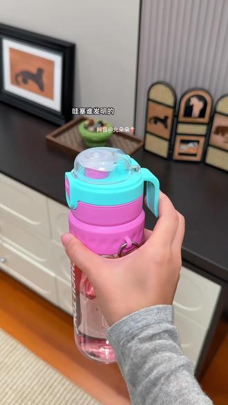 夏天有个能喷水雾的水杯也太爽了吧 不仅颜值高大容量而且实用性贼好#水杯 #喷雾水杯 #大容量水杯 #水杯推荐