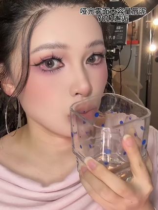 大容量哑光唇泥,你就说这个颜色美不美吧#唇釉 #唇泥 #唇釉试色 #哑光唇釉#唇釉推荐