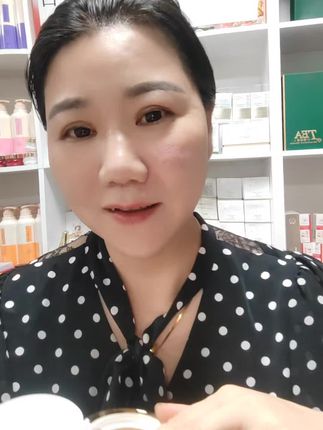美白隔离防晒气垫防水防汗链接放在视频左下角,点开购买。