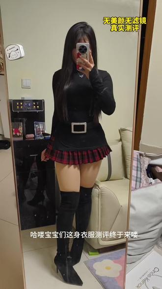 格兰物语测评来啦!#测评穿搭 #龙牙童 #龙牙童服饰 #格兰物语 #女装测评