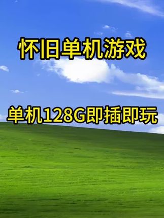 红警大全,怀旧大全 #红警 #红色警戒 #怀旧游戏