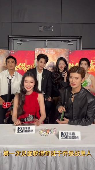 70岁高速冲浪的好年纪 #辛湄 #陆千乔 #王鹤润 #任嘉伦 #佳偶天成