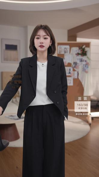 女生穿西装 总是很好看~ #春季穿搭 #小西装外套 #显瘦穿搭