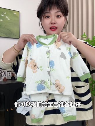 千万别等到临时降温了才想起来给宝宝准备这种夹棉加厚的小套装 #宝宝套装 #宝宝夹棉套装 #宝宝保暖套装 #婴幼儿服饰#宝宝衣服