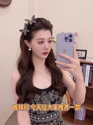 【星光蝴蝶】轻奢立体百搭显气质满钻蝴蝶超闪齿梳多功能发箍简约#第五人格医生永生花 #混沌序曲狂徒 #小花仙绝版 #光遇心火多少才能合成一颗心