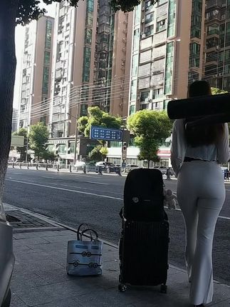 出发打工去